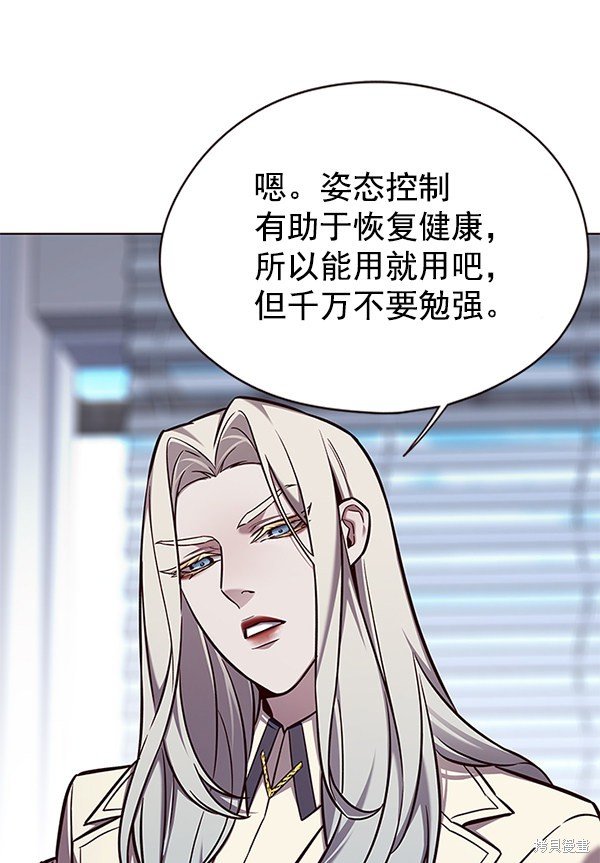 第142话