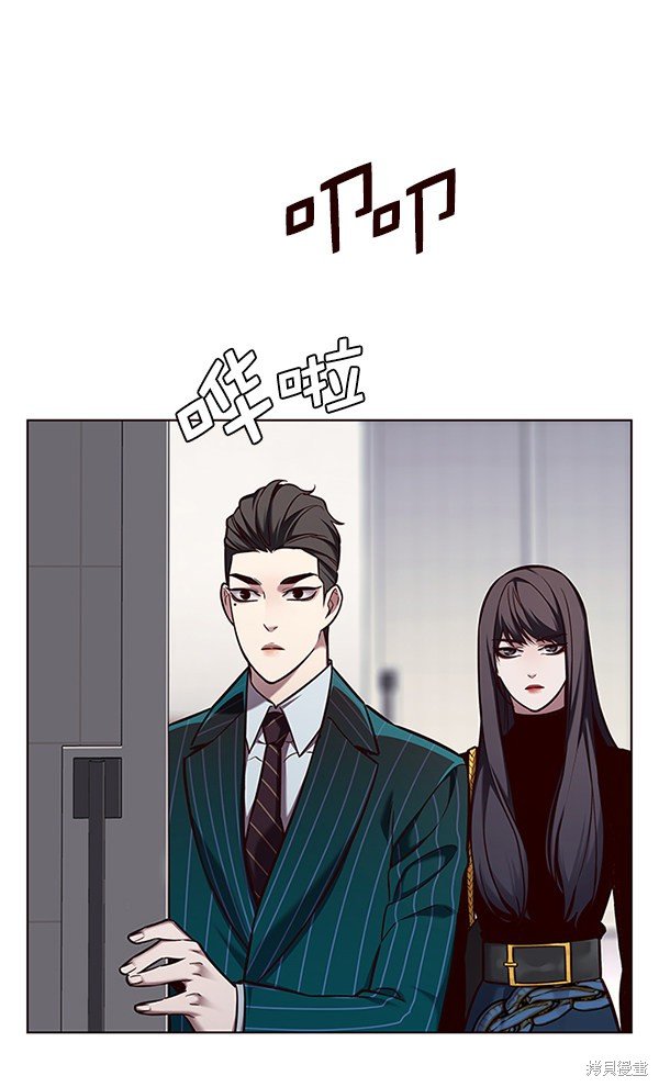 第142话