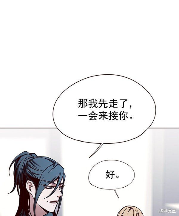 第142话
