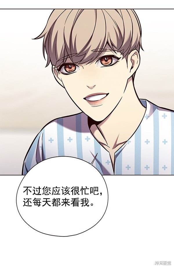 第142话