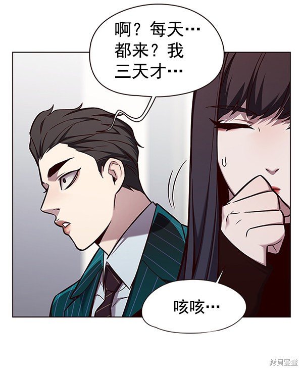 第142话