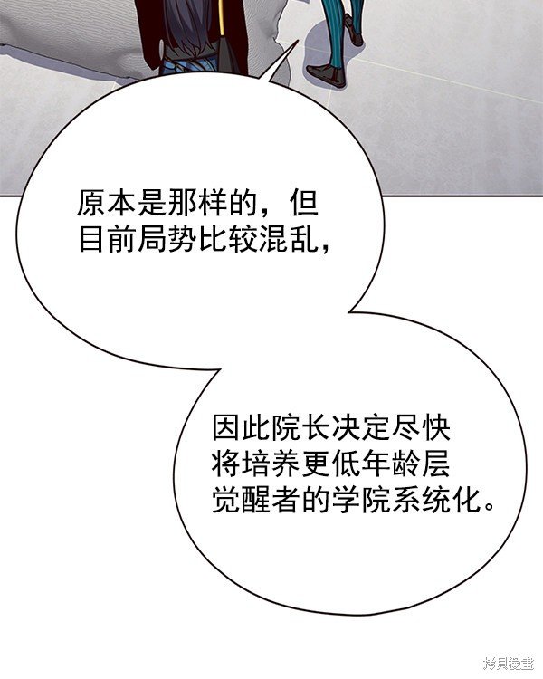 第142话
