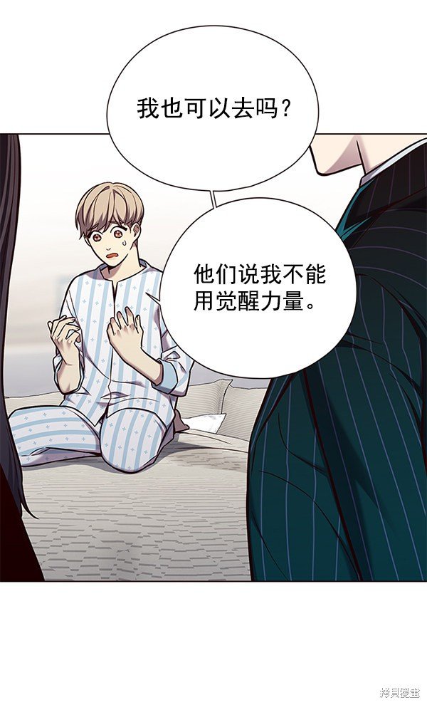 第142话