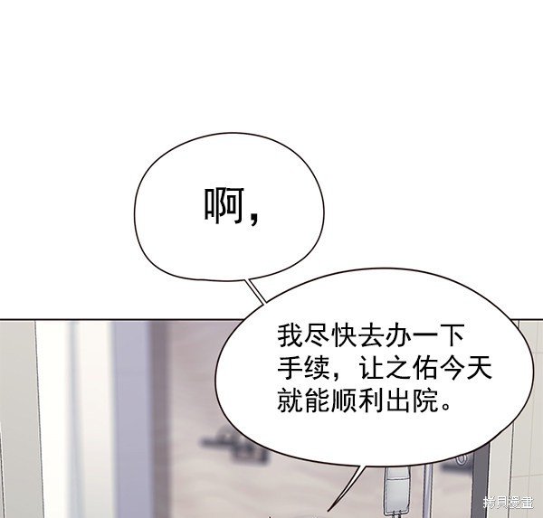 第142话