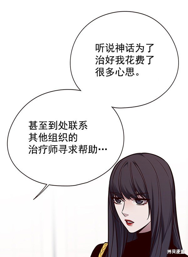 第142话