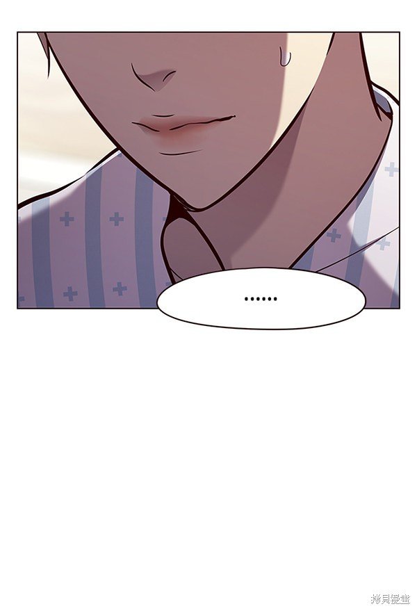 第142话