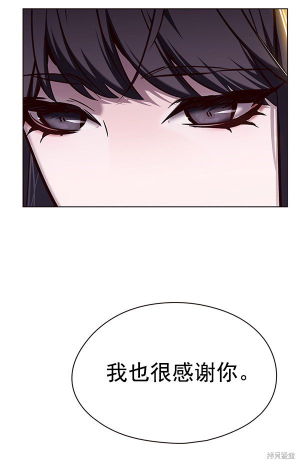 第142话