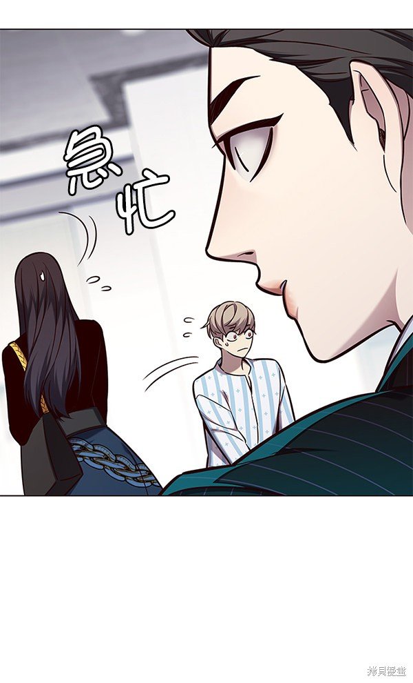 第142话