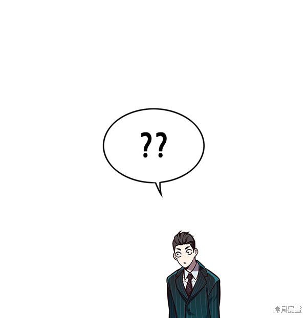 第142话