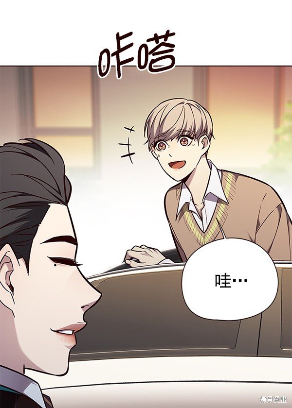 第143话