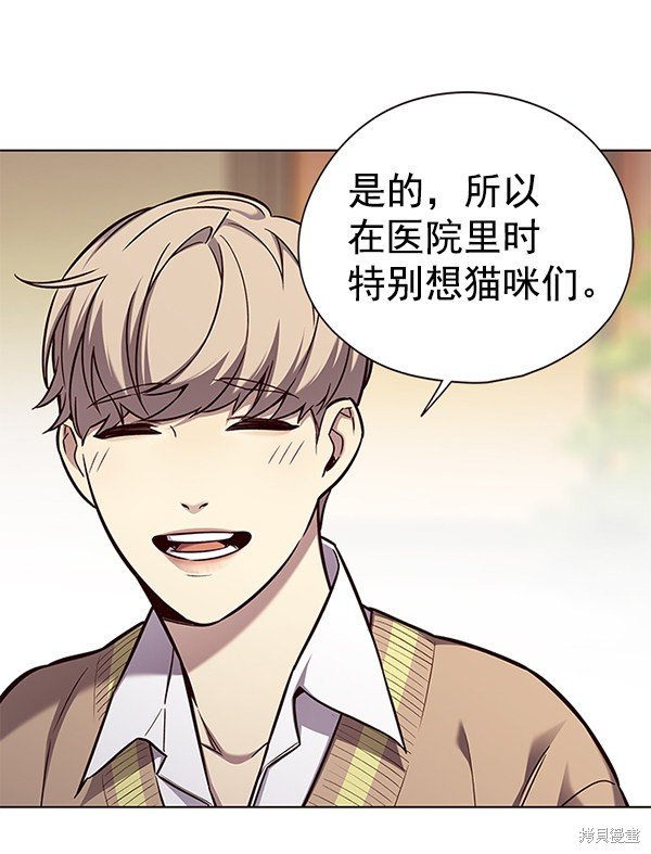 第143话