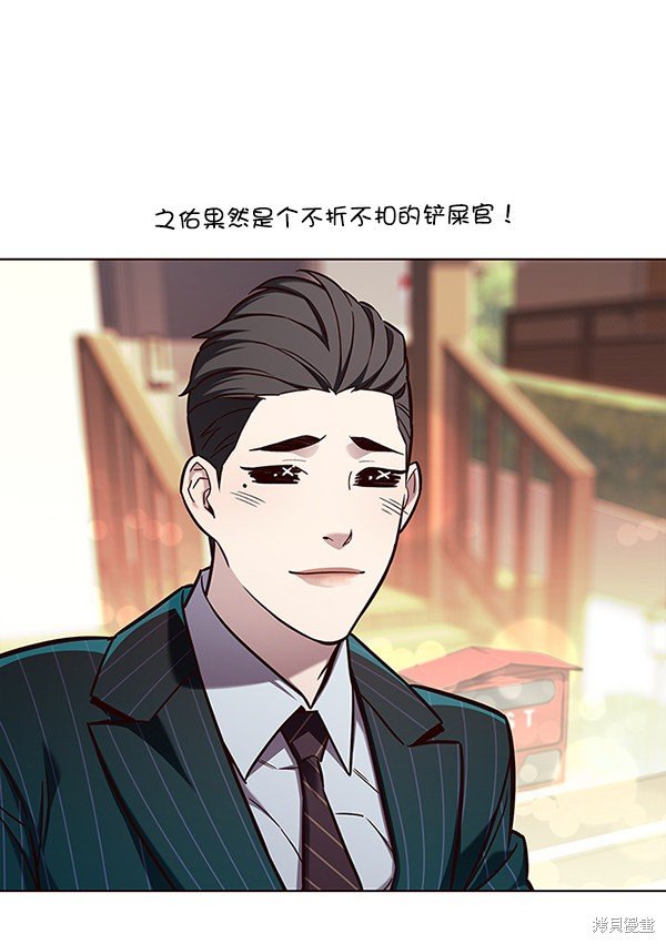 第143话