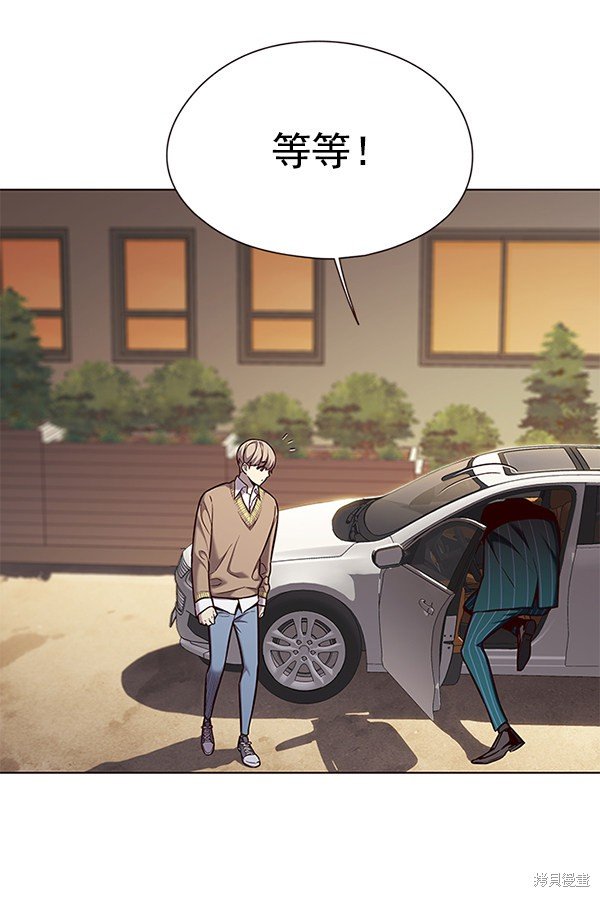 第143话