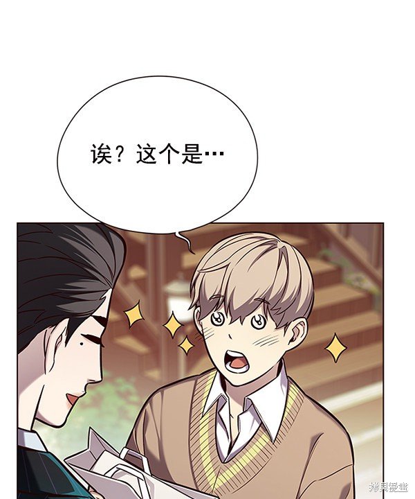 第143话