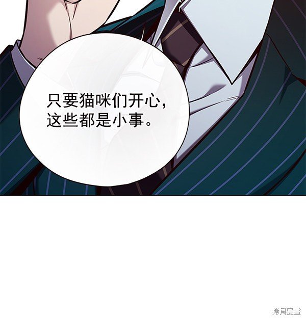 第143话