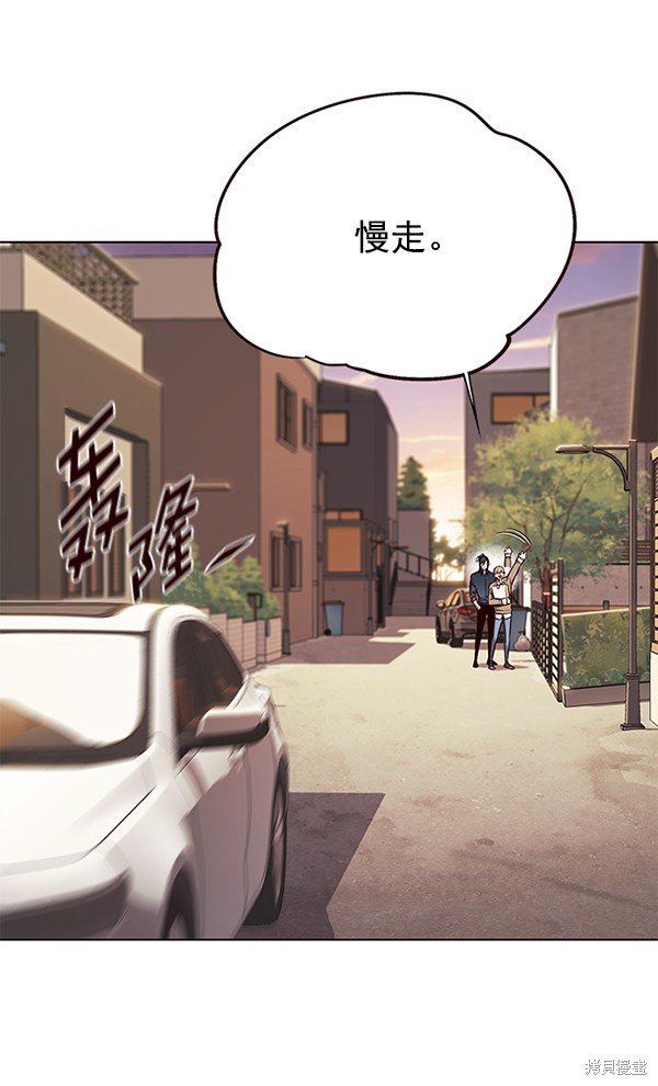 第143话