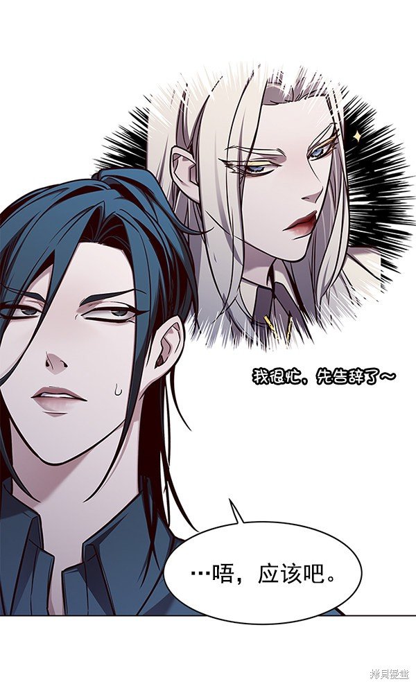 第143话