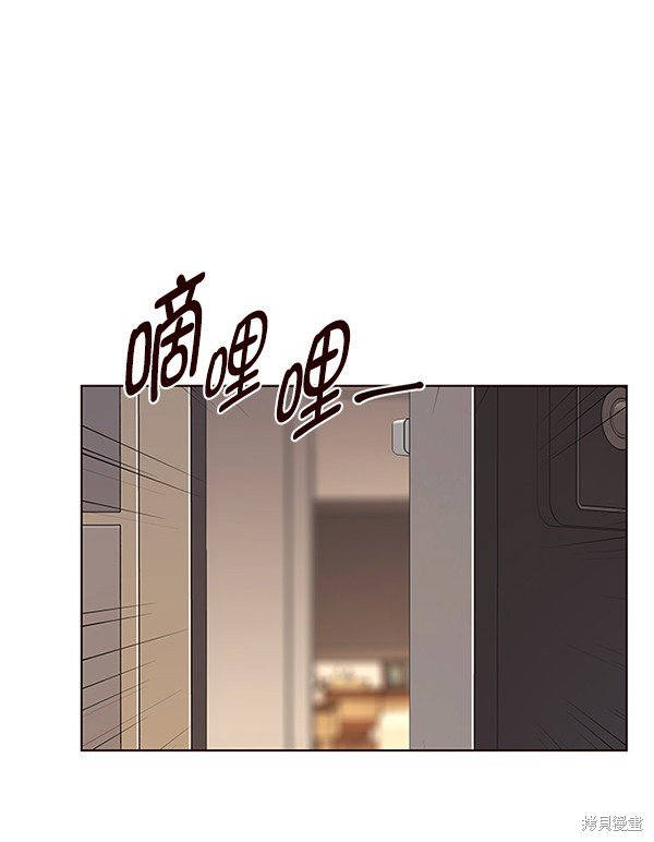 第143话