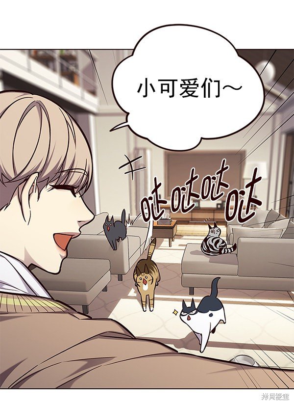 第143话