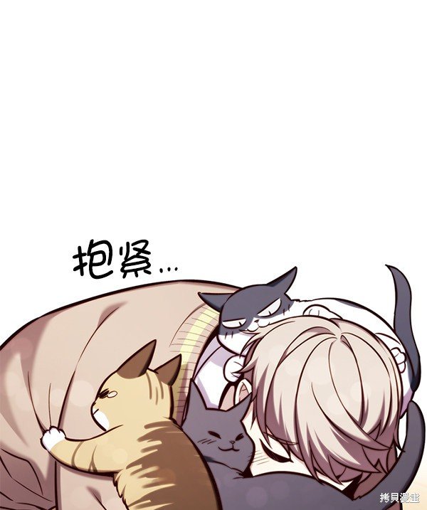 第143话