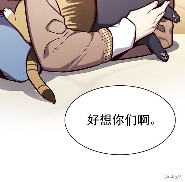 第143话