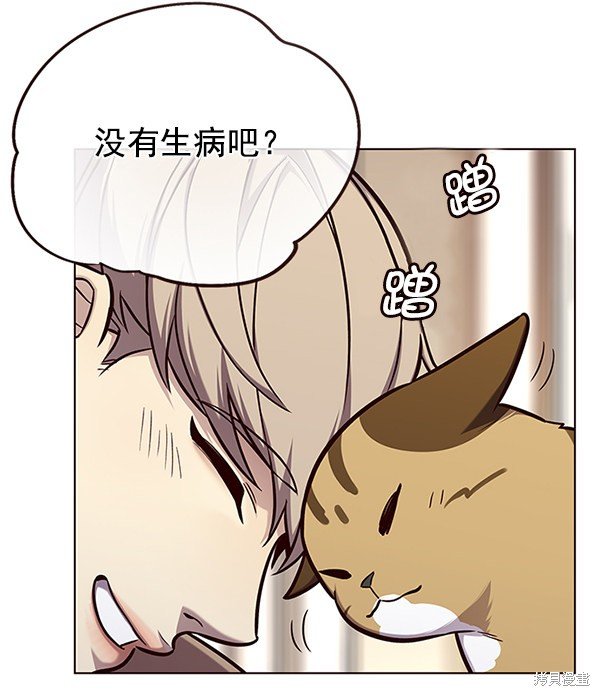 第143话