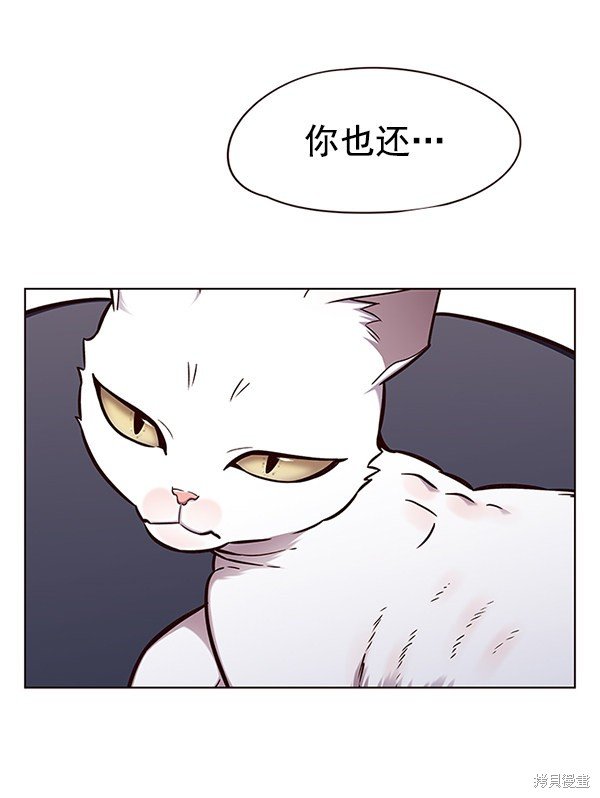 第143话