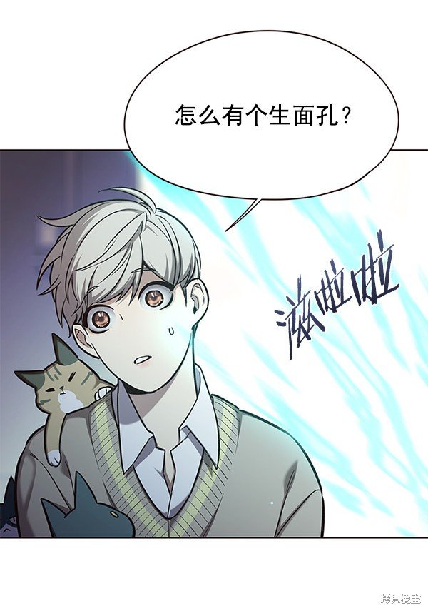 第143话