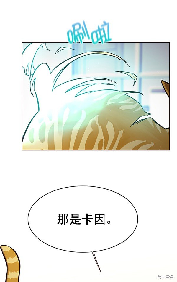 第143话