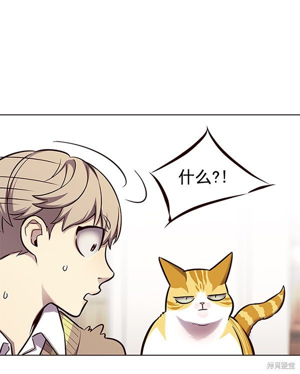 第143话