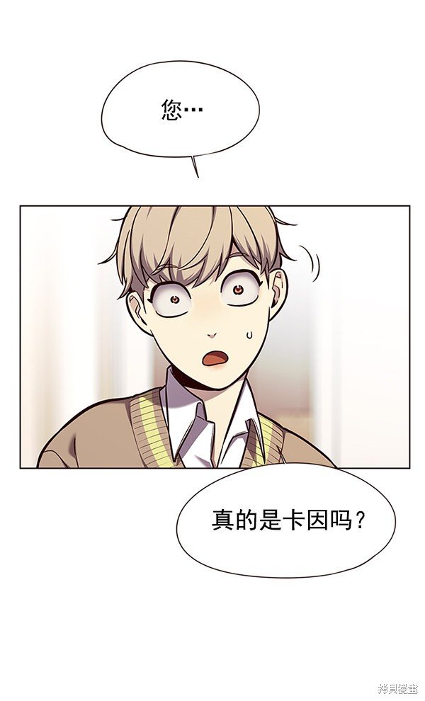 第143话