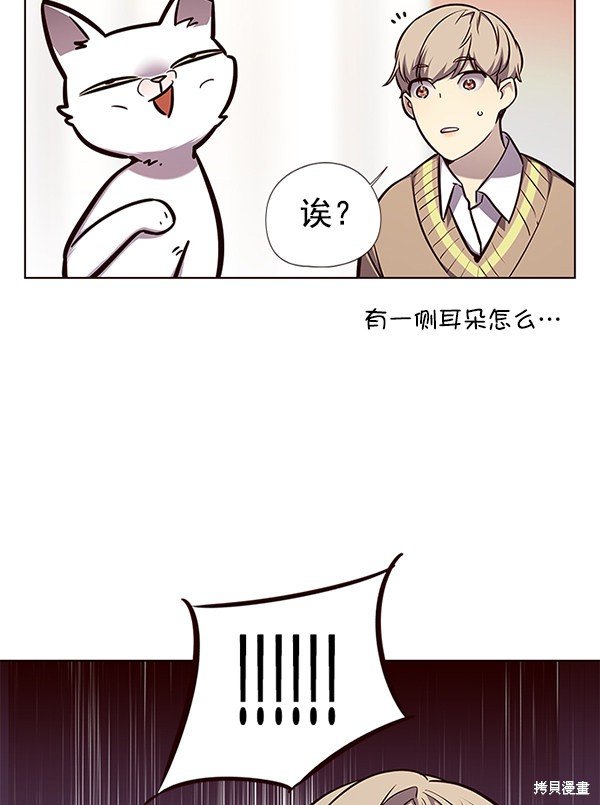 第143话