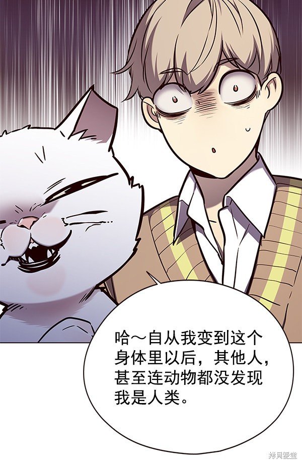 第143话