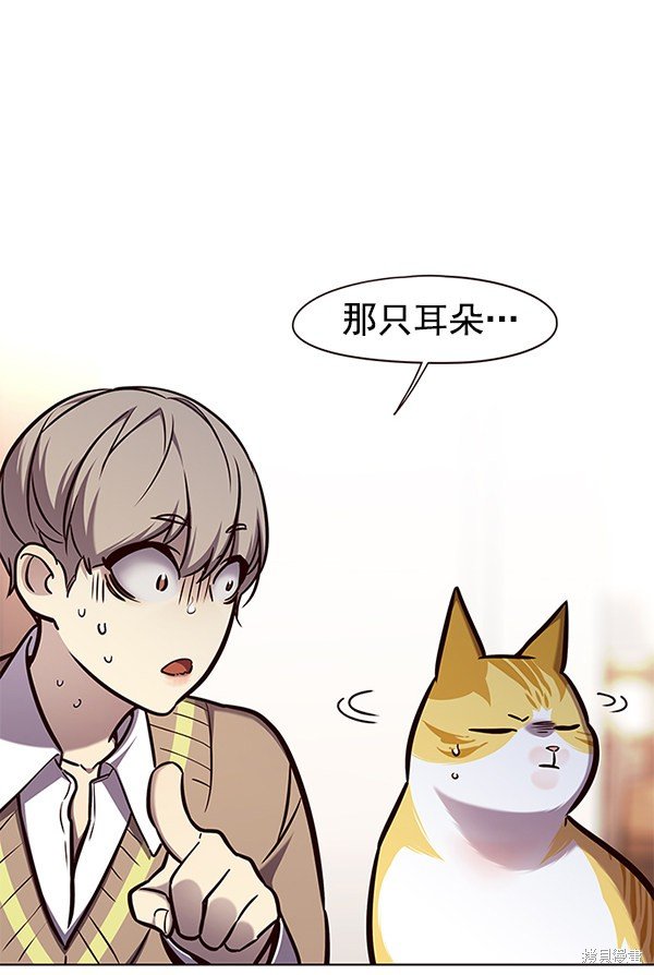第143话