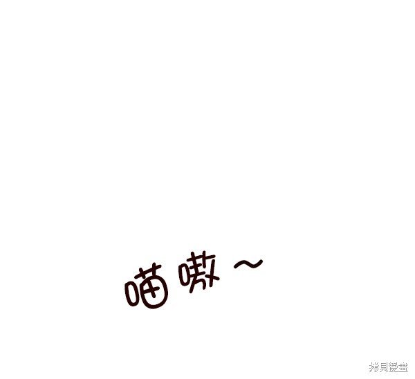 第143话