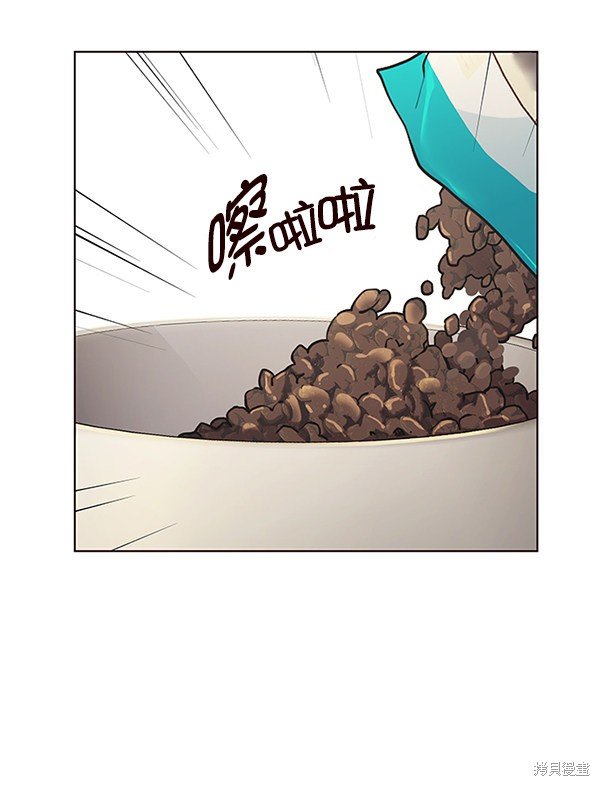 第143话