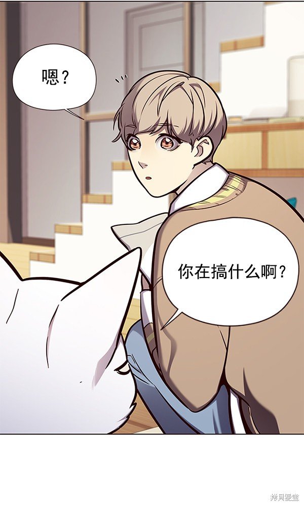第143话