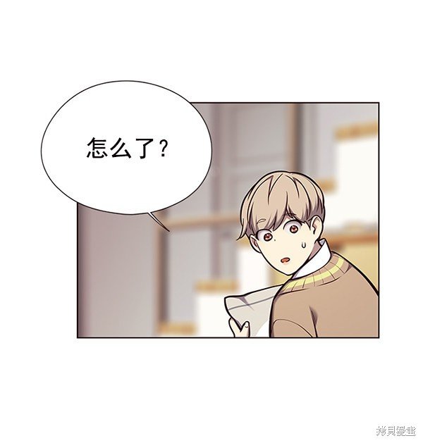 第143话