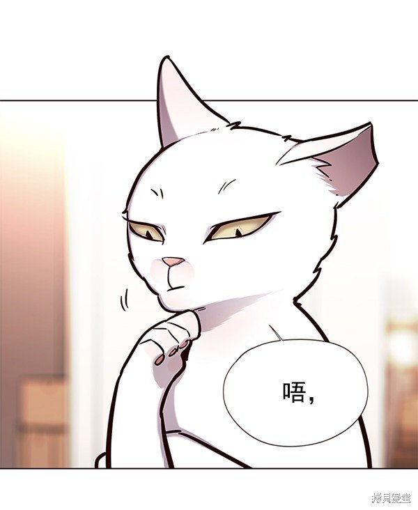 第143话
