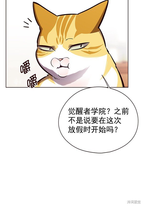 第143话