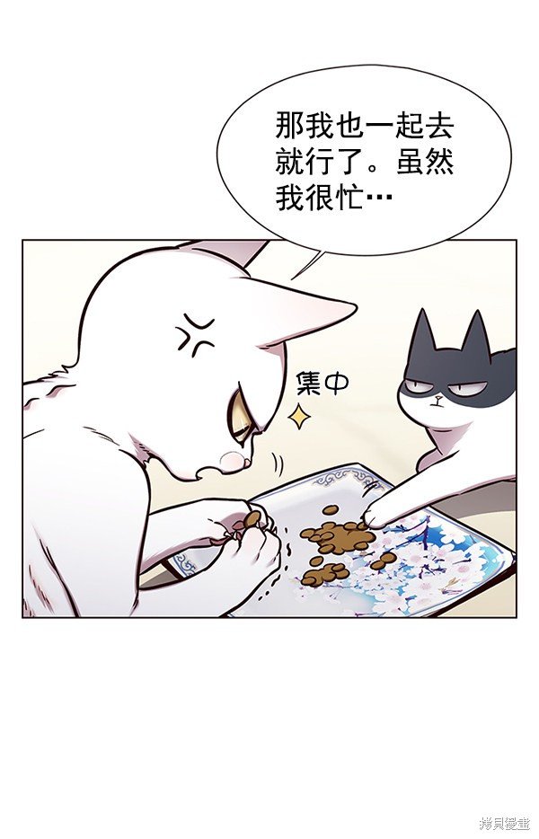第143话