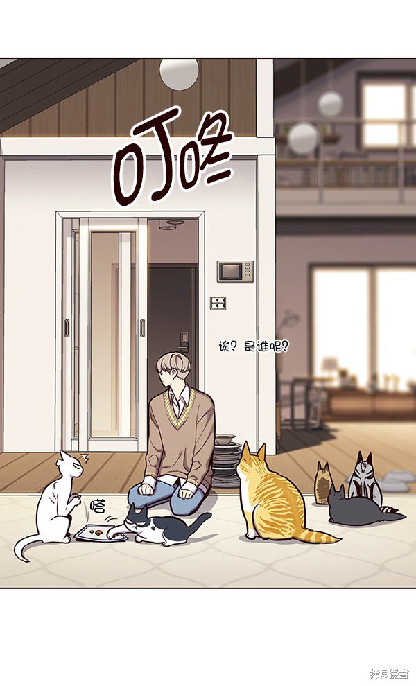 第143话