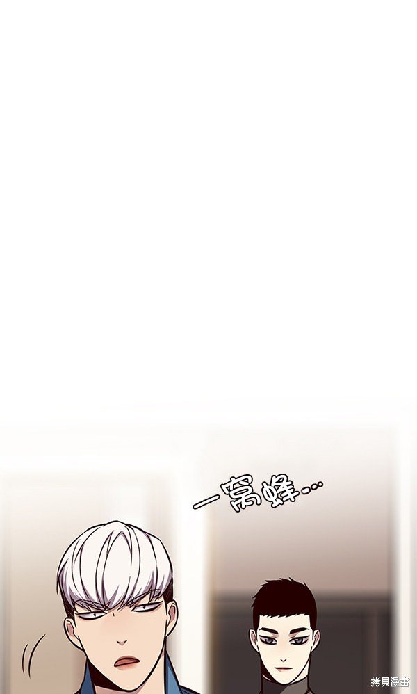 第143话
