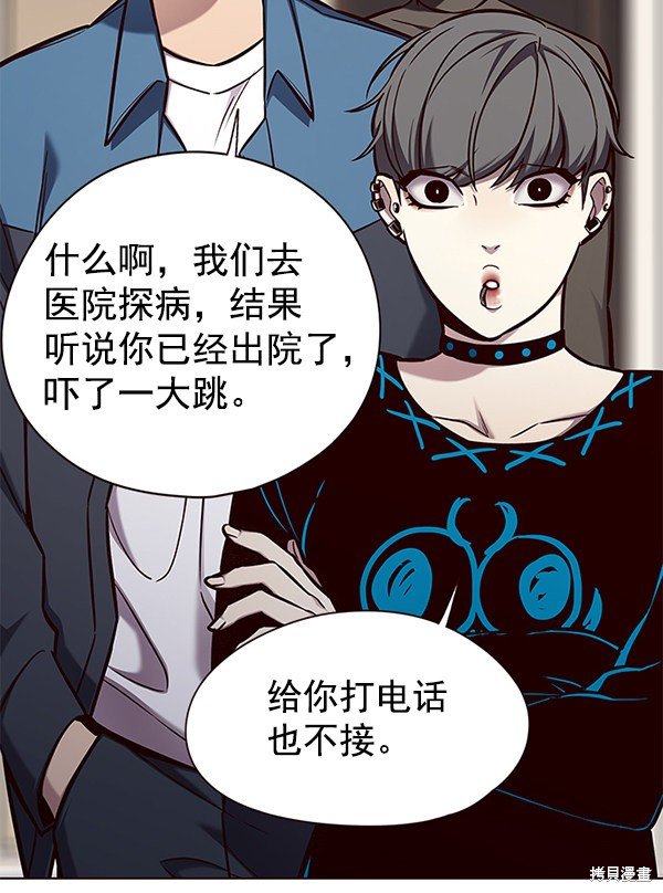第143话