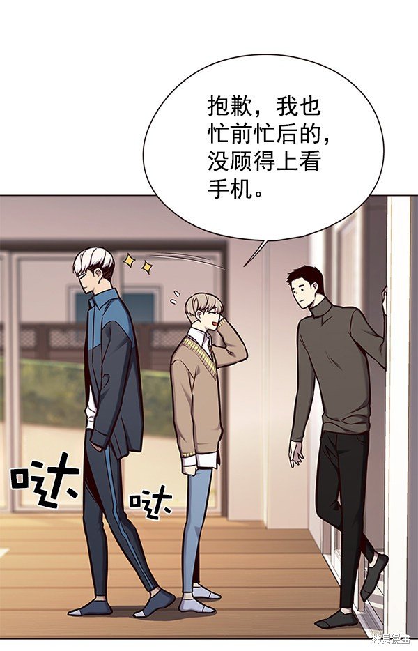 第143话