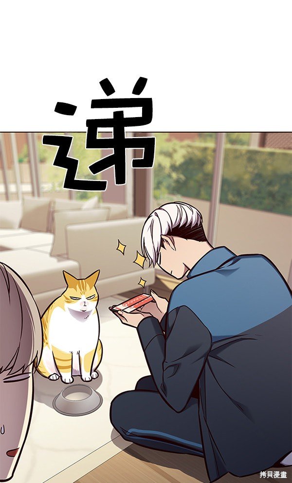 第143话
