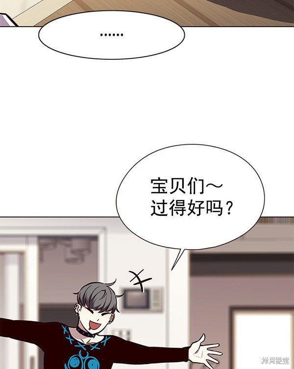第143话