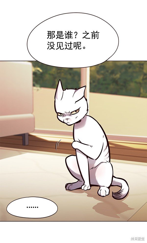 第143话