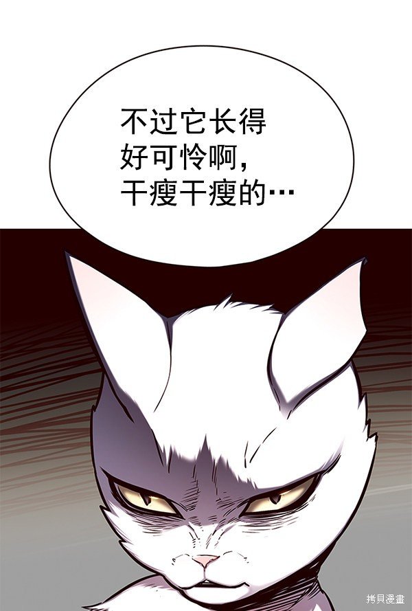 第143话
