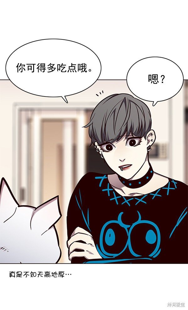 第143话